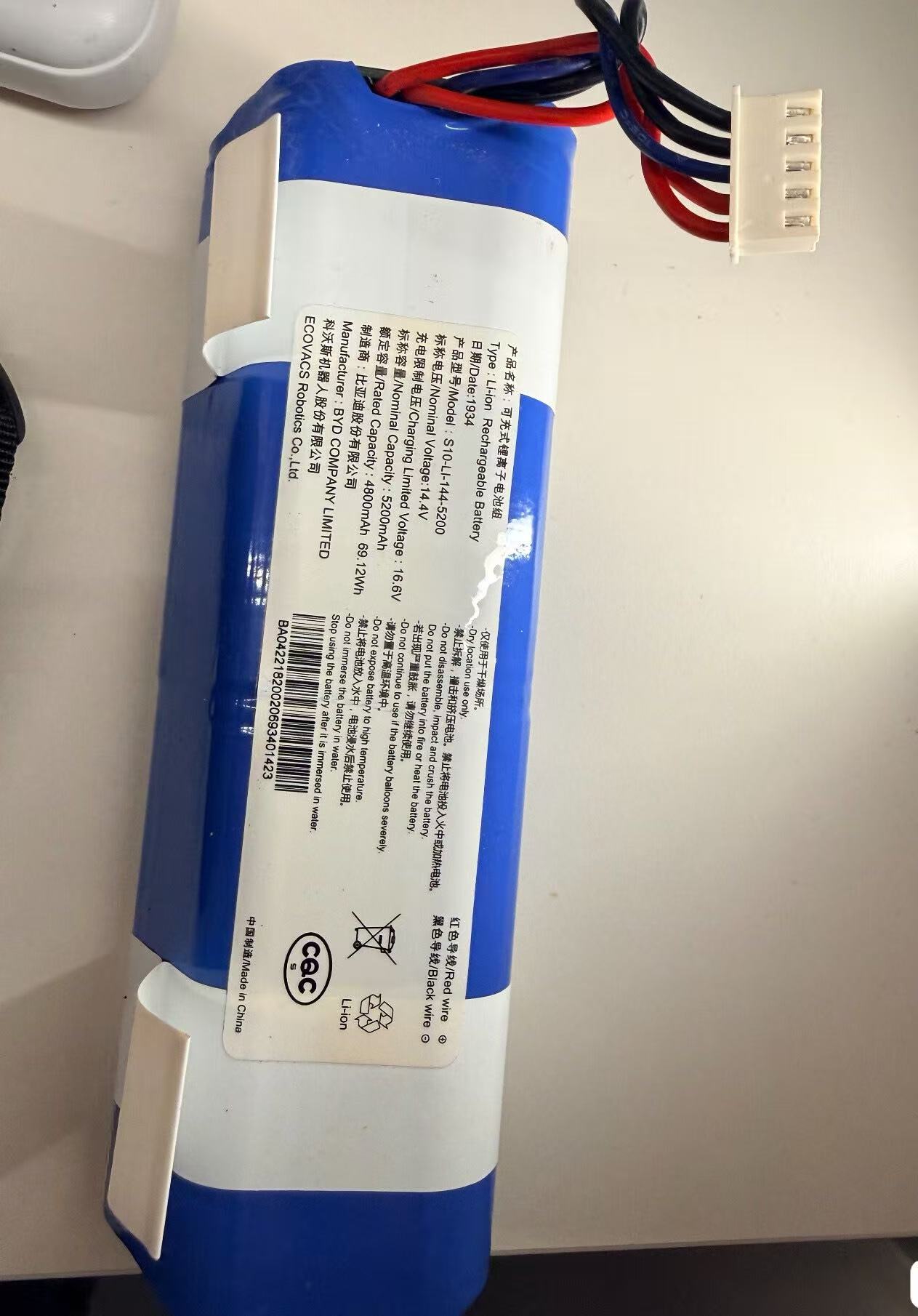 4S Lipo Battery 14.8V 6000Mah - Neu für ECOVACS S10-Li-144-5200 14,4V/5200mAh T5/T5MAX/T5/T5hero/X1/T10/T8/T8Aivi/T8Power/T9MAX/T9Aivi/T9Power/DX65/DX93