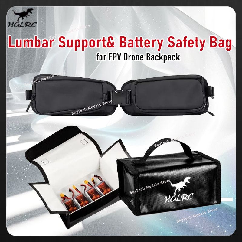 Lipo Battery Fireproof Safety Charge Box - HGLRC ergonomisches Lendenkissen und feuerfeste Lipo-Sicherheitstasche,