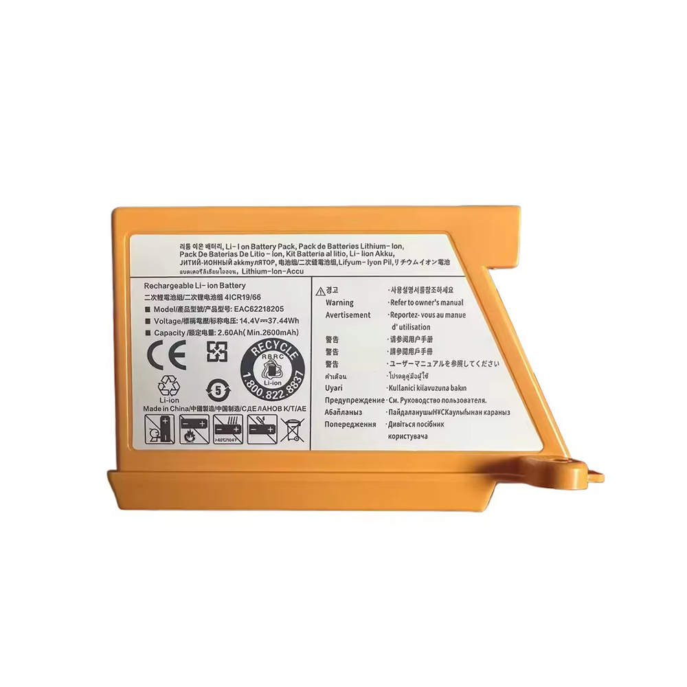 4S Lipo Battery 14.8V 6000Mah - 5000 mAh Ersatzakku für Staubsauger der