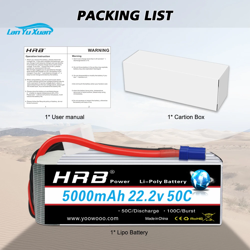 2 Stück 6S Lipo-Akku 22,2 V 50 – 6S Lipo Battery 22.2V 5000Mah Bewertung und Preis