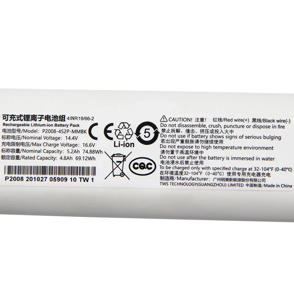 14,4V Ersatzakku P2008-4S2P-MM – 4S Lipo Battery 14.8V 6000Mah Bewertung und Preis