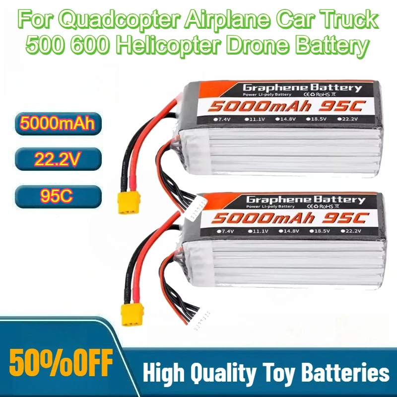 95C 22,2V 6S 5000mAh Lipo-Akku – 6S Lipo Battery 22.2V 5000Mah Bewertung und Preis