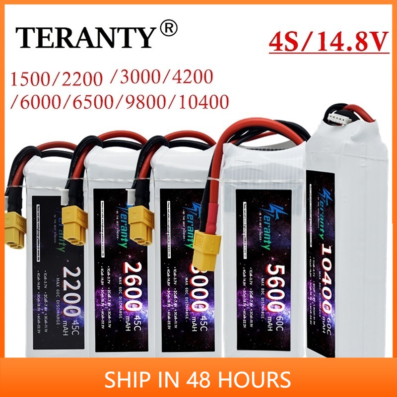 14,8 V RC LiPo Batterie 4S 150 – 4S Lipo Battery 14.8V 6000Mah Bewertung und Preis